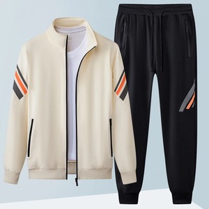 Conjunto Deportivo Unisex, Chaqueta y Pantalones Negros con Diseño Estampado, Cierre de Cremallera, Bolsillos Laterales, Ropa Casual de Otoño, Corte Regular 2 en 1 - Product Image 1