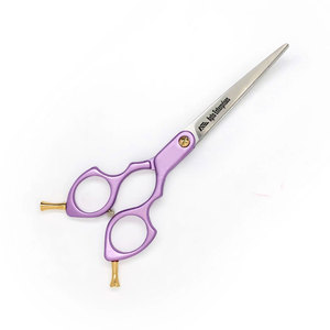 Pet Hair Cutting Shears with Ergonomic Handle Blunt Safety Tips Curved Blade for <b>Dogs</b> 6-Inch Purple Curve <b>Dog</b> Grooming <b>Scissors</b> - Product Image 3