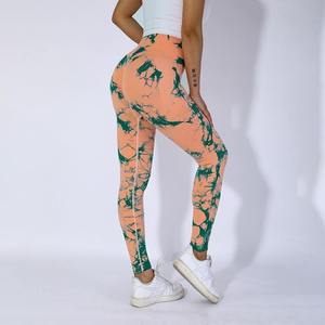 Leggings en bambou pour femmes, taille haute, antibactériens, ultra doux, écologiques, pantalons de yoga respirants, collants décontractés pour l'entraînement - Product Image 5