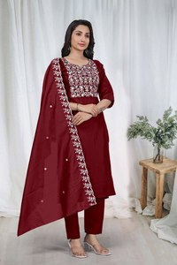 NUEVO DISEÑO DE KURTA CON DUPATTA, KURTI CON PANTALÓN Y DUPATTA, DISEÑO N.º DCVK-02, Detalles del Producto, Tela de Kurta - Product Image 5