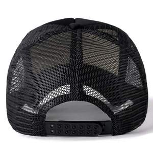 Gorras Trucker al por mayor, fabricante personalizado, proveedor de gorras de malla, marca privada, gorras ajustables para venta al por menor en EE. UU., Reino Unido y Europa - Product Image 2