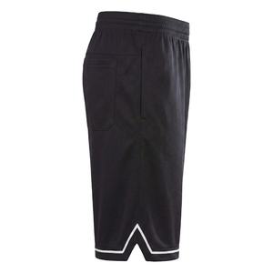 <b>Men</b> <b>s</b> Athletic Sports <b>Shorts</b> with <b>Elastic</b> <b>Waist</b> Plain Gym and Workout <b>Shorts</b> - Product Image 2