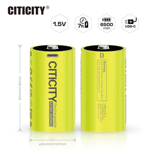 CITICITY Pilas Recargables Tipo D con Cargador USB, Iones de Litio 1.5V 7400mAh, 1200 Ciclos, 6.9 Horas de Tiempo de Carga, para Juguetes - Product Image 2