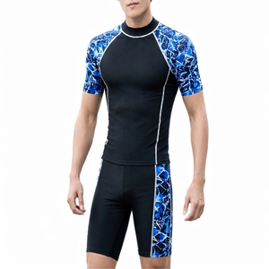 Shorts Deportivos de Playa para Hombre 2026, Ecológicos, Antibacterianos, de Secado Rápido, Tejido Elástico, Costuras Planas Duraderas - Product Image 1