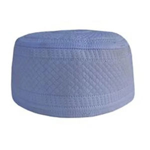 Plain <b>Islamic</b> Kufi Cap for Men Soft Stretchable Prayer Hat Wholesale Bulk Supply - Product Image 1