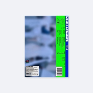 ILLIT 4º Mini Álbum MAMIH LAPINATAPAI K Pop CD, Lanzamiento de Música Coreana, Edición Corea - Product Image 1