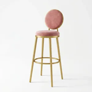 Pieds de tabouret de bar modernes en métal doré avec repose-pieds circulaire, finition laiton premium, structure robuste pour meubles de cuisine et de café - Product Image 4