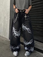 Jean ample vintage pour homme, coupe large, 100 % coton délavé, motif épine foncée, blocs noir et blanc, unisexe, style millennial gothique, écoresponsable