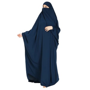 Jilbab islámico azul marino de una pieza con velo facial integrado, diseñado para máxima modestia y comodidad, venta al por mayor. - Product Image 2
