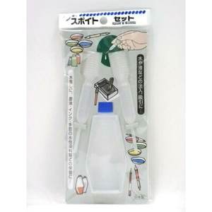 Juego cuentagotas para acuarelas - Product Image 1