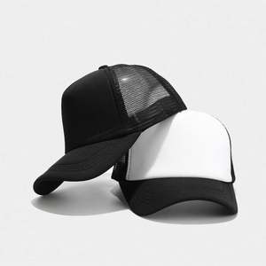 Gorra Trucker de 5 Paneles con Logotipo Personalizado, Bicolor, Ajustable, Deportiva, de Béisbol, con Frente de Espuma de Poliéster y Parte Trasera de Malla, Gorra Deportiva Lisa - Product Image 1