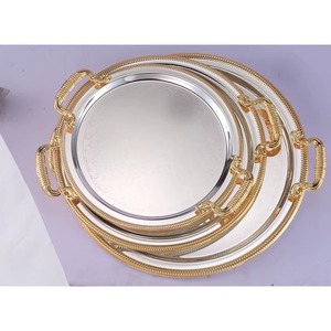 Plateau de service en métal de haute qualité, design moderne, pour restaurant, fabriqué en Inde - Product Image 6