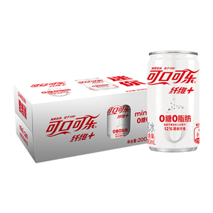 Coca-Cola en gros, saveurs variées, en conteneurs complets pour importateurs internationaux de grande envergure - Product Image 3