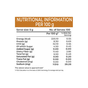 ผงผสมเครื่องเทศ Tandoor Tandoor Tikka 500G สำหรับ Tandoor มีจำหน่ายในอินเดีย - Product Image 4