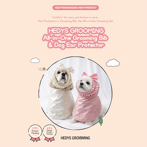 HEDYS GROOMING Water-Resistant Dog Ear Cover & Grooming Apron Set Pet Bath Washing Protection Kit for Home Use - Product Image 6