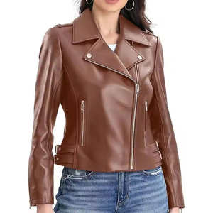 Chaqueta de Cuero Acolchada para Mujer, a la Moda, Sexy, con Tejido Transpirable y Diseño Estampado, Ropa de Invierno - Product Image 1