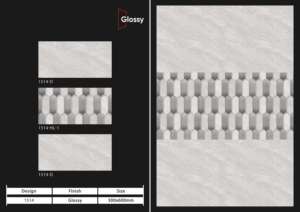 Azulejos de porcelana modernos y brillantes de 30x60 cm (300x600 mm) diseñados para paredes y suelos interiores luminosos, ofrecen una estructura duradera. - Product Image 2