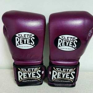 Guantes de Boxeo Profesionales Cleto Reyes Hechos a Medida - Cuero Vacuno Auténtico de Alta Calidad, con Cordones, Antideslizantes y que Absorben la Humedad - Product Image 1