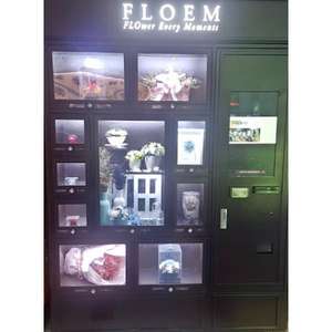 Máquina Expendedora de Flores Inteligente, Dispensador Automático de Ramos para Centros Comerciales - Product Image 2