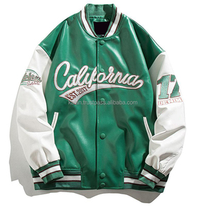 Veste universitaire sur pied personnalisée pour hommes de la plus haute qualité en cuir de buffle véritable tanné Chenille broderie Design hiver Letterman - Product Image 4