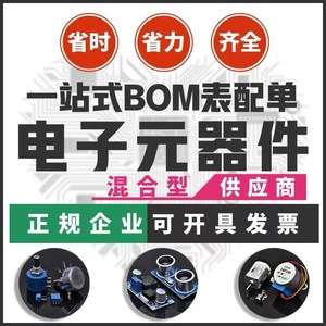 Kit d'assortiment de diodes LED, 200 pièces, 3mm, 5mm, 10 <span class=keywords><strong>couleurs</strong></span>, diodes électroluminescentes pour projets électroniques de bricolage - Product Image 4