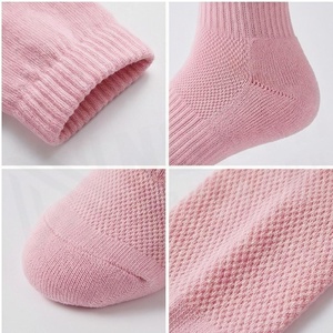 Crew <b>Socks</b> Geometric Pattern Blue Breathable <b>Running</b> <b>Socks</b> for Adults Spring Season - Product Image 4