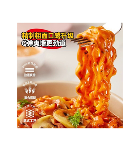 Samyangg ครีม Buldak คาโบนาร่าไก่ผัดราเม็งบะหมี่กึ่งสำเร็จรูป - Product Image 3