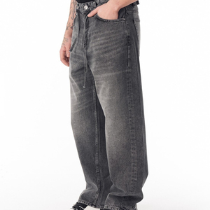Jean en denim déchiré à jambe large pour homme, taille haute, coupe ample, décontracté, grande taille, en coton, avec braguette boutonnée, couleur unie, style délavé - Product Image 2
