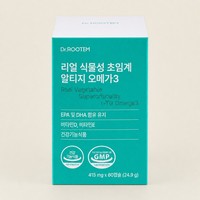 Capsules de gel molle 100 % végétaliennes d'oméga 3 d'algues 415 mg, pureté 75 %, pour la santé cardiaque et cérébrale, sans danger pendant la grossesse