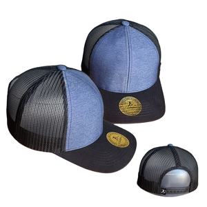 Gorras Trucker Premium para Venta al por Mayor, Transpirables e Impermeables, Unisex, para Todas las Temporadas, Casuales, Empacadas en Cartón, Hechas en Vietnam - Product Image 4