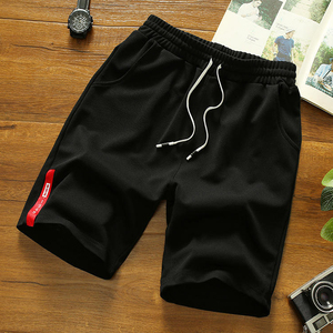 Wholesale Summer Casual Wide <b>Leg</b> Sweatpants With Pockets <b>Men's</b> Custom Loose <b>Men's</b> Sweatpants <b>Joggers</b> <b>Shorts</b> Elastic Waist - Product Image 4