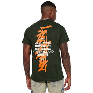 2025 Meilleures ventes T-shirts pour hommes T-shirt tricoté en coton de haute qualité 200gsm avec sérigraphie à col rond coupe régulière Style formel - Product Image 3