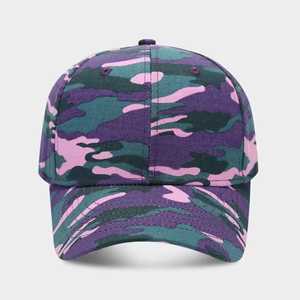 Casquette de baseball unisexe camouflage respirante en polyester et coton, ajustable, pour le printemps et l'été, décontractée, pour adulte - Product Image 4