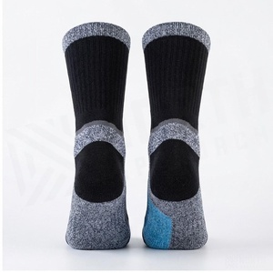 Chaussettes de randonnée respirantes à motif géométrique bleu North Approach 5 Toe Crew Socks pour adultes, été - Product Image 2
