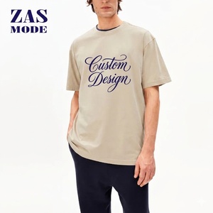 ออกแบบโลโก้ตามสั่ง ขายส่ง เสื้อยืดผู้ชายแขนสั้นทรงหลวม ผ้าโพลีเอสเตอร์เนื้อนุ่ม สีพื้น เรียบง่าย สไตล์ลำลอง - Product Image 1