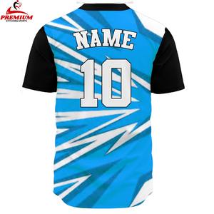 Maillot de baseball jaune personnalisé en gros, respirant, anti-humidité, séchage rapide, col en V, grande taille, imprimé sérigraphié 100% - Product Image 4