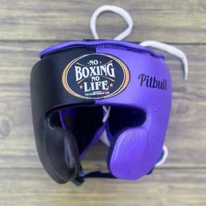 Conjunto Personalizable No Boxing No Life para Artes Marciales y Fitness, Incluye Conjunto de Boxeo de Cuero Real de Alta Calidad, Personalizado en Morado y Negro - Product Image 3