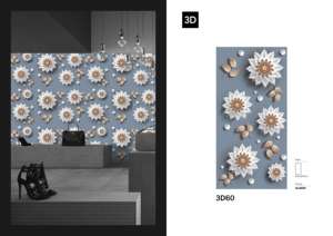 Azulejos de Porcelana Esmaltada Premium con Diseño 3D de 600x1200, 3D60 - Product Image 3