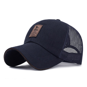 Wholesale Cheap Custom Men Women High Quality 6 Panel Cotton Embroidery Logo Baseball Cap,Hip Hop <b>Dad</b> <b>Hat</b> - Product Image 3