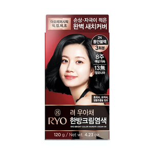 RYO 3N Crema Colorante per Ciglia Effetto Brillante - Product Image 2