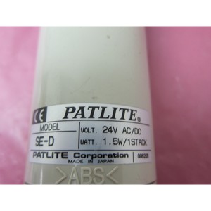 Kit de tour d'éclairage AMAT 0090-00402 (RYGB) PAT LITE - Équipements et pièces semi-conductrices de renommée mondiale à la confiance de la communauté - Product Image 4