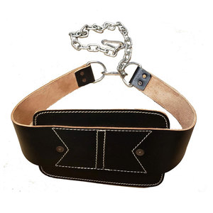 Ceinture de musculation personnalisée pour l'entraînement de force, l'haltérophilie, les dips et les tractions avec poids, avec soutien dorsal pour la salle de sport - Product Image 1