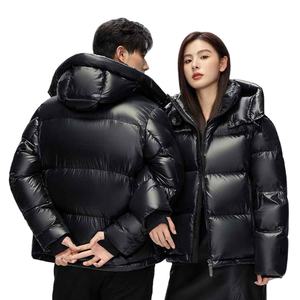 New Custom Breathable <b>Top</b> Quality Black Colour Quilted Puffer Plasticise Waterproof Unisex Goose Down Jacket - Product Image 2