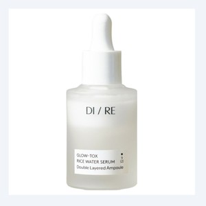 เซรั่มบำรุงผิวหน้า ไรซ์ ไฮดรา เฟเชียล เซรั่ม - Product Image 4