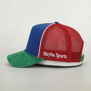 Multicolor Trucker <b>Hat</b> Blue Red Green Mesh Snapback Embroidered Script Logo Adjustable 6-Panel Unisex Casual Outdoor - Product Image 5