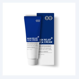 Crème Madeca, cosmétique coréenne K-Beauty, masque Ianai Cosmetics, crème apaisante Cica 50ml, fabriqué en Corée, Centella Asiatica - Product Image 3