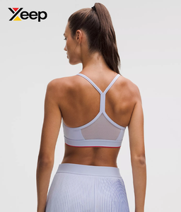 เสื้อชั้นในกีฬาโยคะคุณภาพสูงสำหรับผู้หญิง XEEP รุ่น XC-SB-174 แบบเรียบง่าย ระบายอากาศได้ดี สายปรับได้ แผ่นรองถอดออกได้ รองรับได้ดีเยี่ยม แห้งเร็ว - Product Image 2