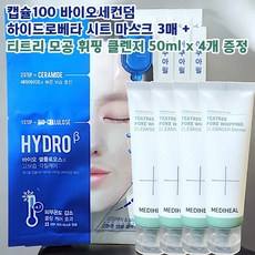 Pack de 3 masques en feuille Mediheal Capsule 100 BioSecondary Hydrobeta + Nettoyant purifiant Tea Tree Pore Whipping Cleanser 50ml 4 Free 3 1 - Product Image 1
