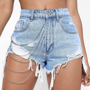 Women's High Waist Denim Shorts Asymmetric Ripped Chain <b>Decor</b> Distressed <b>Summer</b> Style - Product Image 1