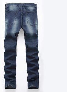 Everyday Men Denim Pants Wholesale Custom Logo OEM Service Relaxed Streetwear Durable Daily Wear Denim Pants For Men - Product Image 2